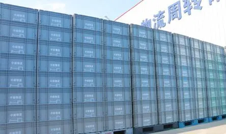 中邮物流携手世界杯官网
