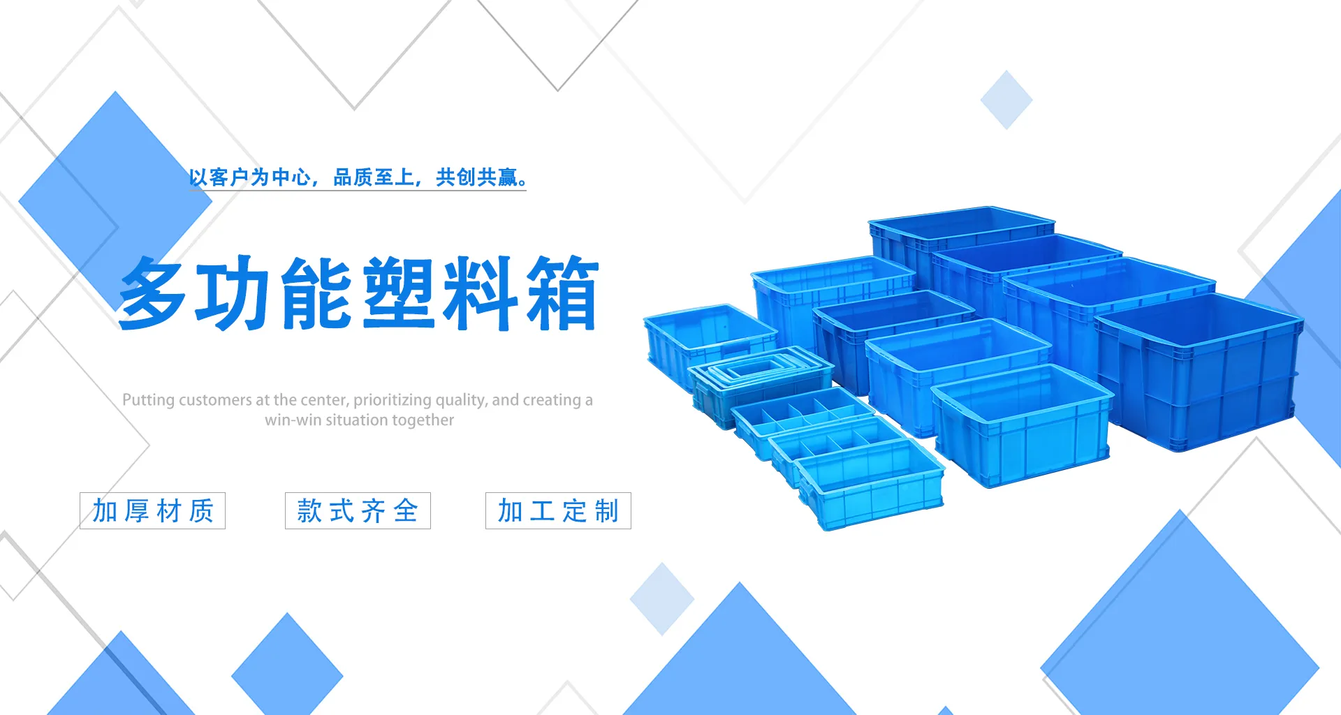 美加墨世界杯官网箱批发