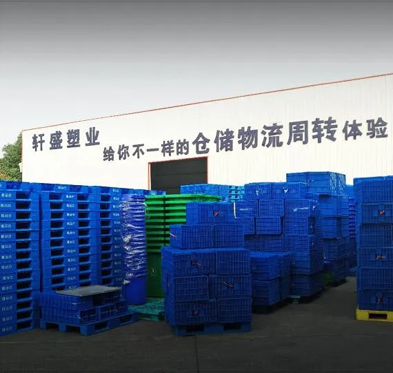唯品会携手世界杯官网